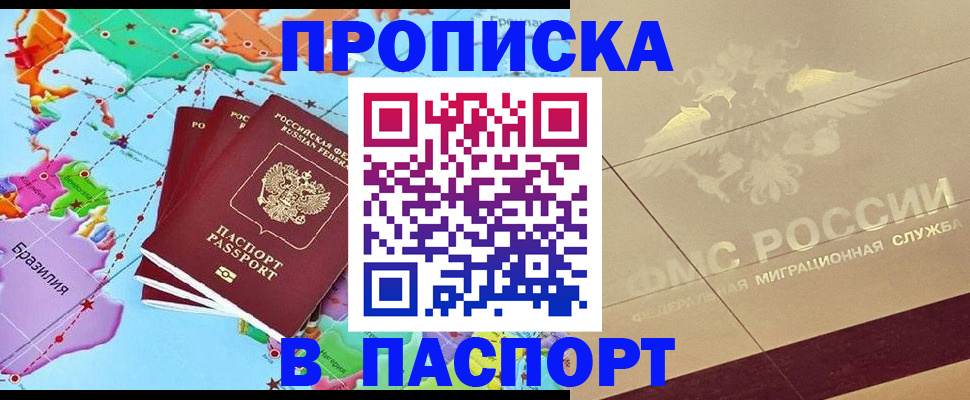 форма 3 в Новошахтинске